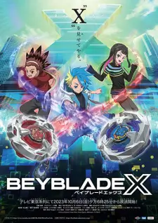 Beyblade X Episode 43