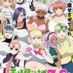 Elf-san wa Yaserarenai (Uncensored) Episode 1