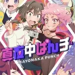 Mayonaka Punch Episode 1