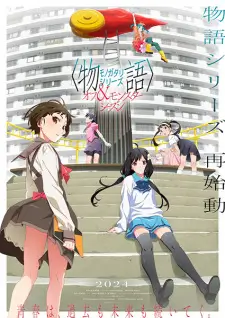 Monogatari Series: Off & Monster Season Episode 3