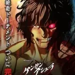 Kengan Ashura Season 2 Part 2 Episode 1